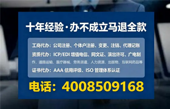 上饶办理<a href='https://www.lihengelec.com/ '>医疗器械网络销售备案</a>的用处、流程与实操经验分享