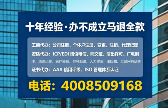 上饶办理<a href='https://www.lihengelec.com/ '>食品经营许可证</a>的实用指南:从需求到落地的全流程亲历分享