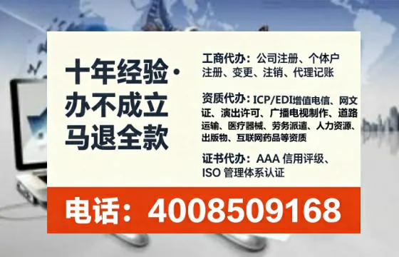 上饶办理<a href='https://www.lihengelec.com/ '>道路运输许可证</a>的实用价值与高效办理路径分享