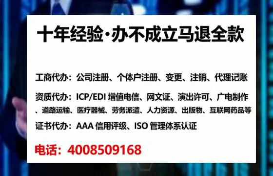 上饶办理<a href='https://www.lihengelec.com/ '>药品经营许可证</a>的实用指南:我的亲身经历与深度分享