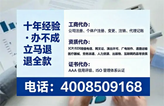 上饶办理<a href='https://www.lihengelec.com/ '>医疗器械二类经营备案证</a>的实用价值与全流程亲历分享
