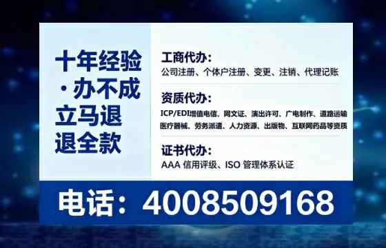 上饶地区<a href='https://www.lihengelec.com/ '>广电短剧三件套</a>办理的用途、流程与费用全解析