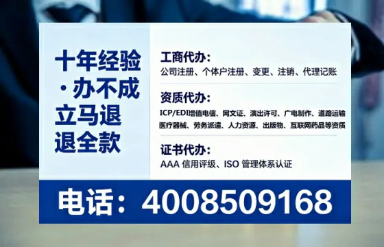 上饶地区<a href='https://www.lihengelec.com/ '>广电短剧三件套</a>办理的用途、流程与费用全解析