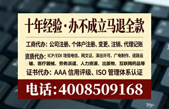 上饶办理<a href='https://www.lihengelec.com/ '>医疗器械网络销售备案</a>的用处、流程与实操经验分享