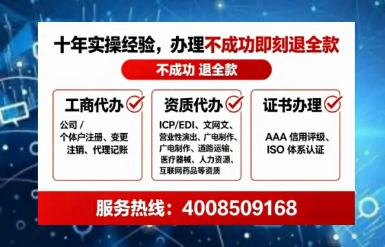 上饶办理<a href='https://www.lihengelec.com/ '>医疗器械三类经营许可证</a>的实用指南:从业者的亲身经历分享
