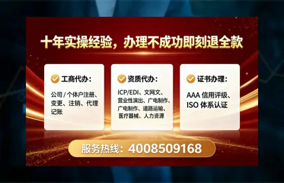 上饶办理<a href='https://www.lihengelec.com/ '>医疗器械二类经营备案证</a>的实用价值与全流程亲历分享