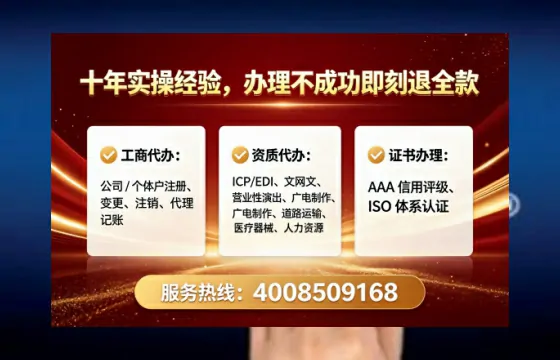 上饶办理<a href='https://www.lihengelec.com/ '>医疗器械三类经营许可证</a>的实用指南:从业者的亲身经历分享
