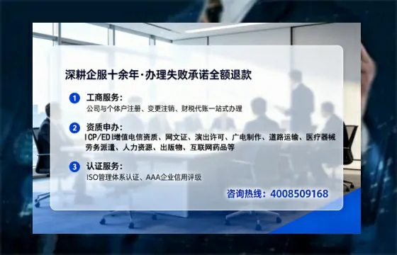 上饶办理<a href='https://www.lihengelec.com/ '>食品生产许可证</a>的用处、流程与实战经验分享