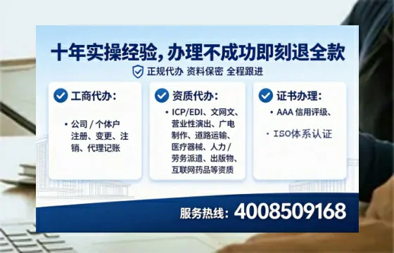 上饶办理<a href='https://www.lihengelec.com/ '>培训机构办学许可证</a>的实用指南:我的亲身经历与深度分享