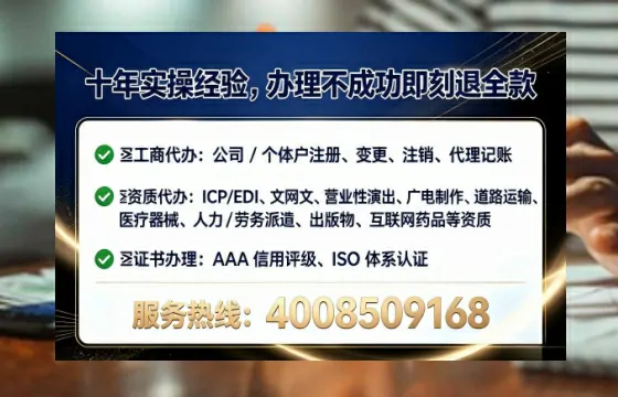 上饶办理<a href='https://www.lihengelec.com/ '>食品生产许可证</a>的用处、流程与实战经验分享